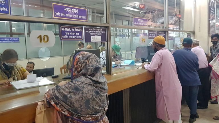 বুধবার থেকে নতুন সময়সূচিতে চলবে ব্যা