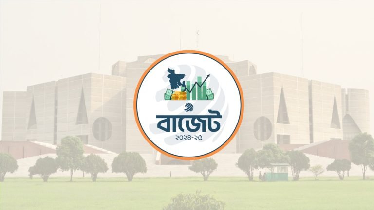 ১০০টি অর্থনৈতিক অঞ্চল প্রতিষ্ঠার কাজ চলছে : অর্থমন্ত্রী