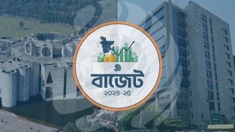 বড় বাজেটের বড় চ্যালেঞ্জ রাজস্ব আদায়