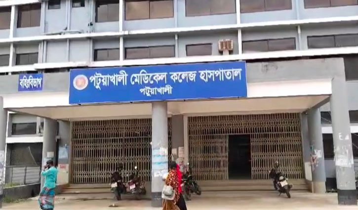 পটুয়াখালীতে চাচার মারধরে ভাতিজার মৃত্যু