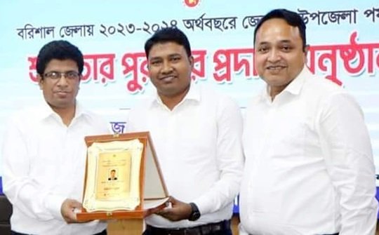 শুদ্ধাচার পুরস্কার