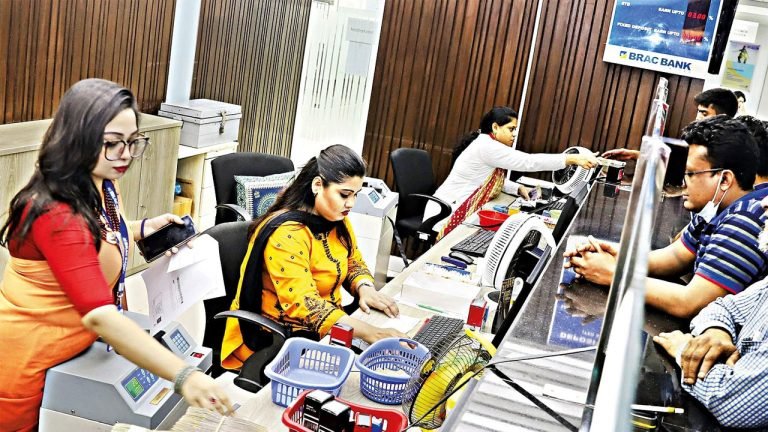 অফিসার পদে নিয়োগ দিচ্ছে ব্র্যাক ব্যাংক