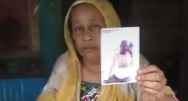 পি‌রোজপুরে এসআই প‌রিচ‌য়ে ৮ বি‌য়ে!