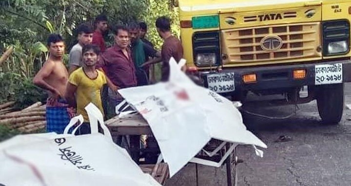গৌরনদীতে ট্রাকচাপায় ভ্যানচালক ও মাছ ব্যবসায়ী নিহত