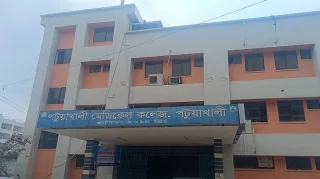 পটুয়াখালী মেডিকেল কলেজে স্থাপন প্রকল্পে চাঁদাবাজির অভিযোগ