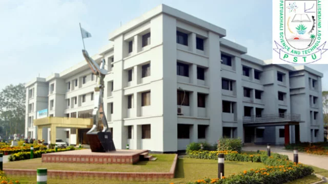 সর্বাত্মক আন্দোলনে পটুয়াখালী বিজ্ঞান ও প্রযুক্তির শিক্ষকরা