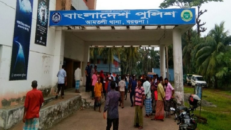 বরগুনায় স্বামীর পুরুষাঙ্গ কর্তন, স্ত্রী আটক