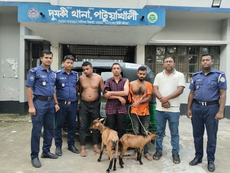 দুমকিতে আন্তঃজেলা চোর চক্রের ৩ সদস্য আটক