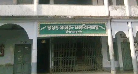 এইচএসসির পরীক্ষা শুরুর আগে কেন্দ্রের মধ্যে বিষপানে ছাত্রীর আত্মহত্যার চেষ্টা