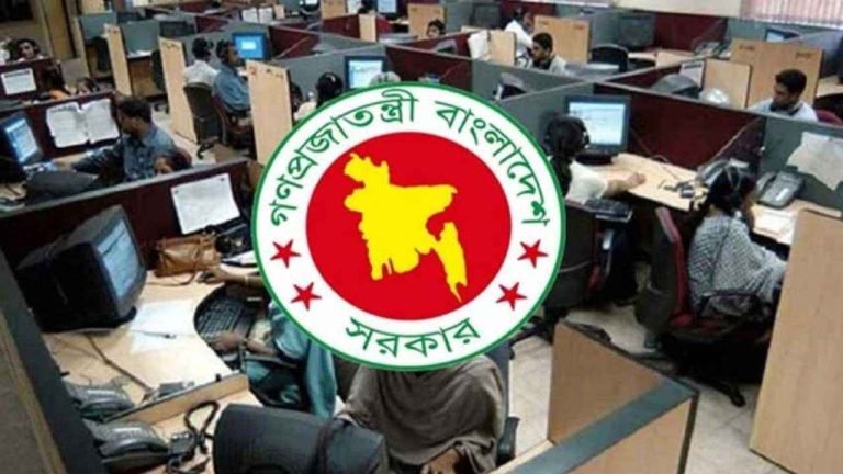 আজ থেকে স্বাভাবিক সময়সূচিতে ফিরছে অফিস-আদালত ও ব্যাংক