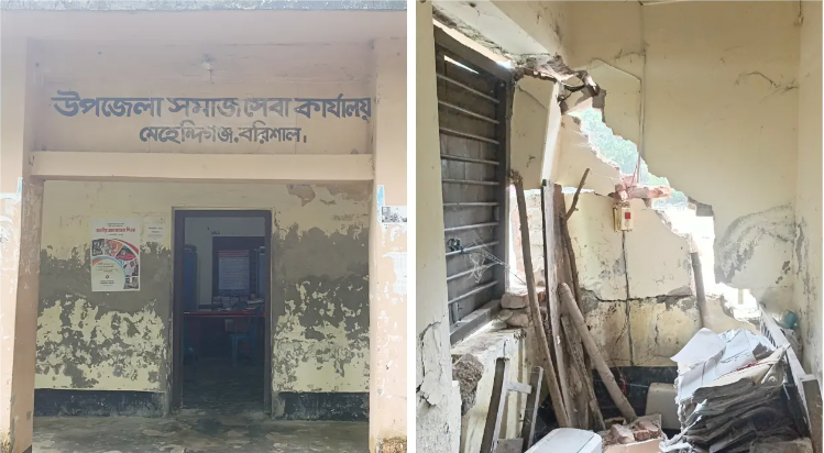 বরিশালে দোয়া পড়ে ঢুকতে হয় সমাজসেবা অফিসে