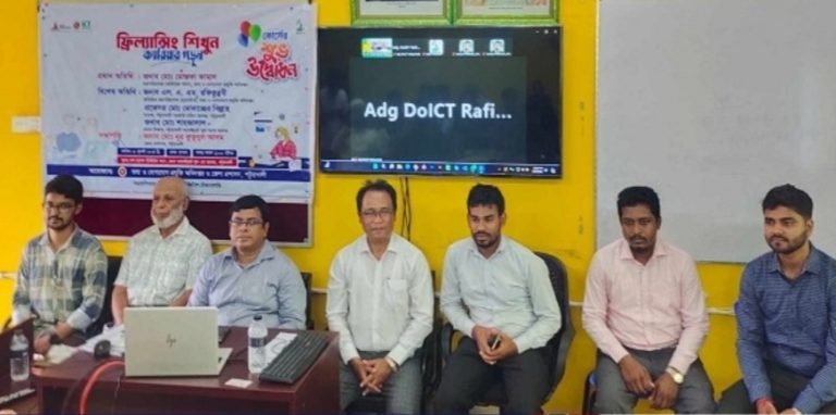 পটুয়াখালী জেলা প্রশাসনের উদ্যোগে ফ্রিল্যান্সিং কোর্সের উদ্বোধন