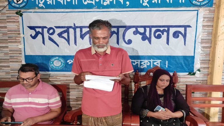 বাবার দেয়া মসজিদের জমি রক্ষার প্রতিবাদ করায় হয়রানিসহ মামলা