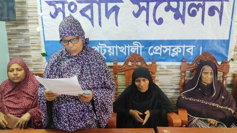 পটুয়াখালীতে জমি দখল নিয়ে পাল্টাপাল্টি অভিযোগ