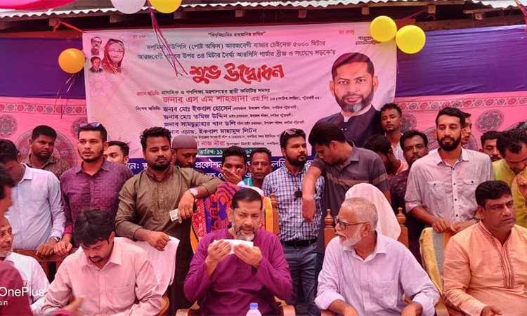 দশমিনায় গার্ডার ব্রিজ উদ্বোধন