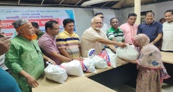 পটুয়াখালীতে দু’শতাধিক নিম্ন আয়ের পরিবারকে খাদ্য সহায়তা