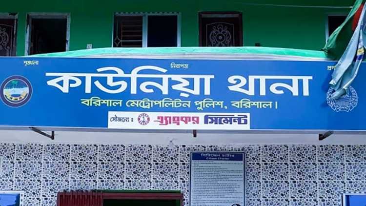 বরিশালে কলেজছাত্রীর ঝুলন্ত মরদেহ উদ্ধার