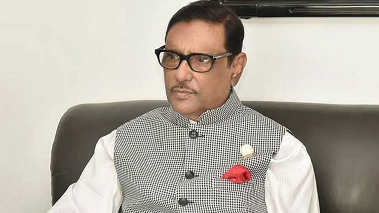 মধ্যবর্তী নির্বাচন নিয়ে ডক্টর ইউনুসের দাবি অসাংবিধানিক ও বেআইনি- ওবায়দুল কাদের।