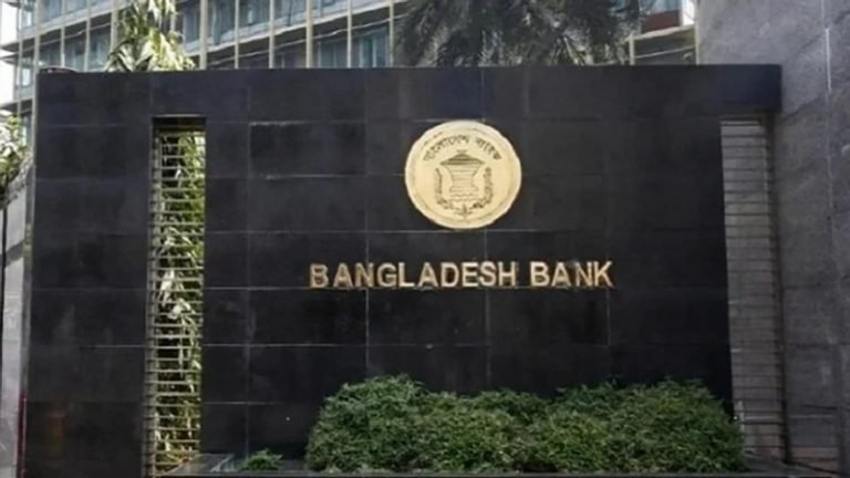 প্রশ্ন ফাঁসে আরও ১১ জনের ব্যাংক অ্যাকাউন্ট জব্দ