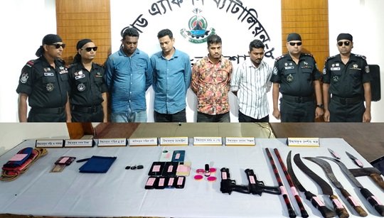বরিশালে সংঘবদ্ধ ডাকাত ও অপহরণ চক্রের চার সদস্য গ্রেপ্তার