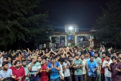 বরিশাল বিশ্ববিদ্যালয় শিক্ষার্থীদের ভারতের বিরুদ্ধে বিক্ষোভ