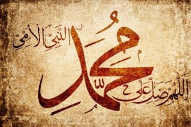 দুনিয়ায় মুমিনের জীবন যেমন হবে