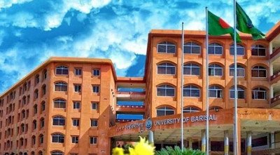 ববিতে ট্রান্সক্রিপ্ট উত্তোলনের ফি বাতিল