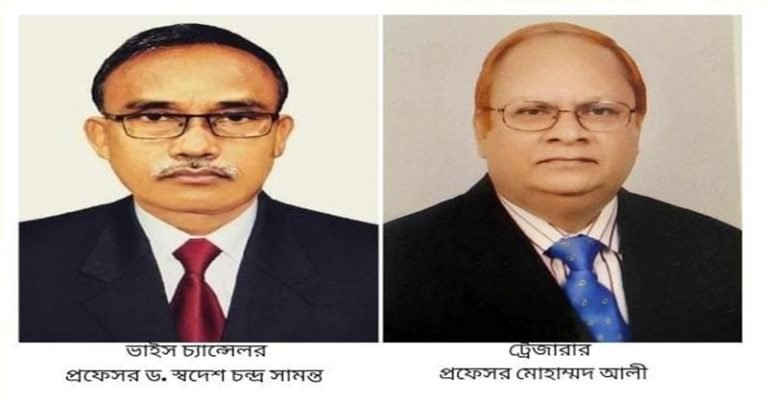 পটুয়াখালী বিজ্ঞান ও প্রযুক্তি বিশ্ববিদ্যালয়ের ভিসি ও ট্রেজারারের পদত্যাগ