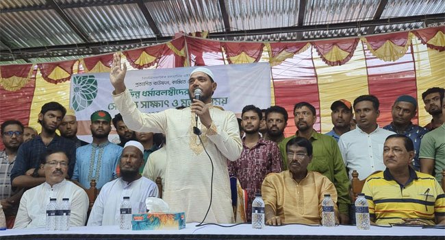 বাউফলেত ১৫ বছর পর জামায়াতের প্রকাশ্যে সভা