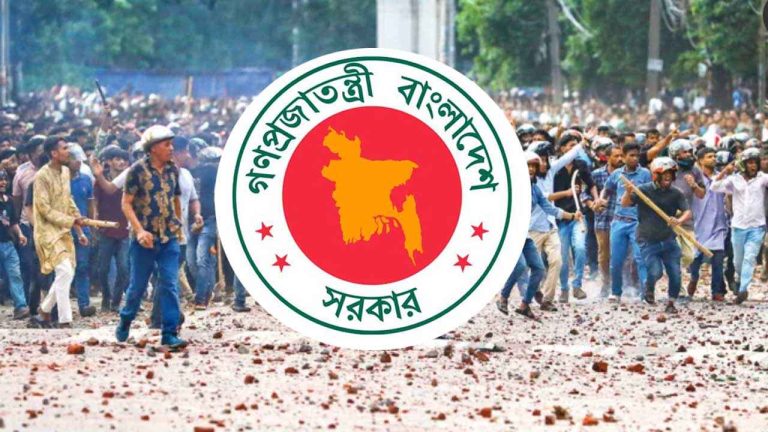 ‘আন্দোলনে ৩২ শিশু নিহতের তথ্য সরকারের কাছে নেই’