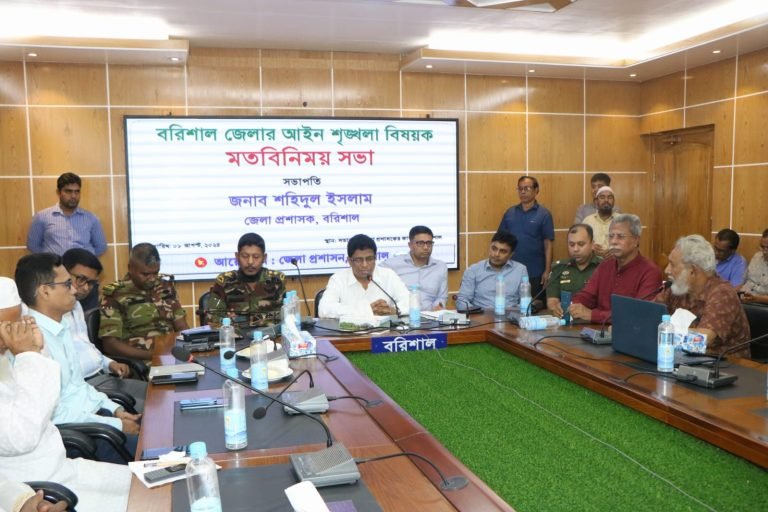 অচিরেই স্বাভাবিক পরিস্থিতি বিরাজ করবে: বরিশালের ডিসি