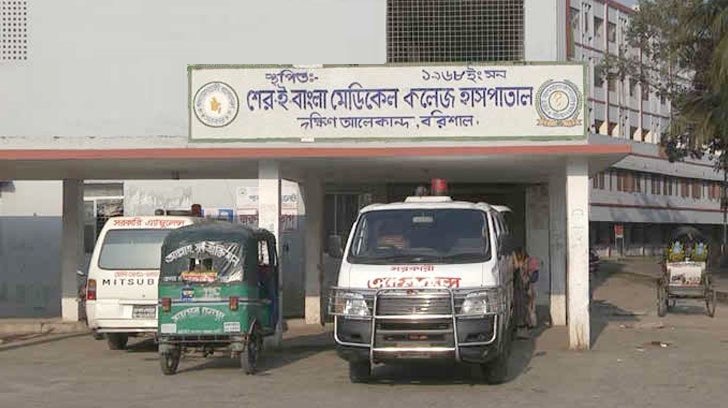 শেরেবাংলা হাসপাতালের ১৪টি সরকারি অ্যাম্বুলেন্সের ৭টি নষ্ট