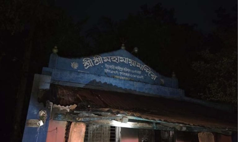বরিশালে দেড়শ বছরের পুরোনো এক মন্দিরে অগ্নিকান্ড