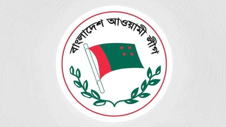 সারাদেশে আওয়ামী লীগের জমায়েত কর্মসূচি চলছে : শোক মিছিল আগামীকাল