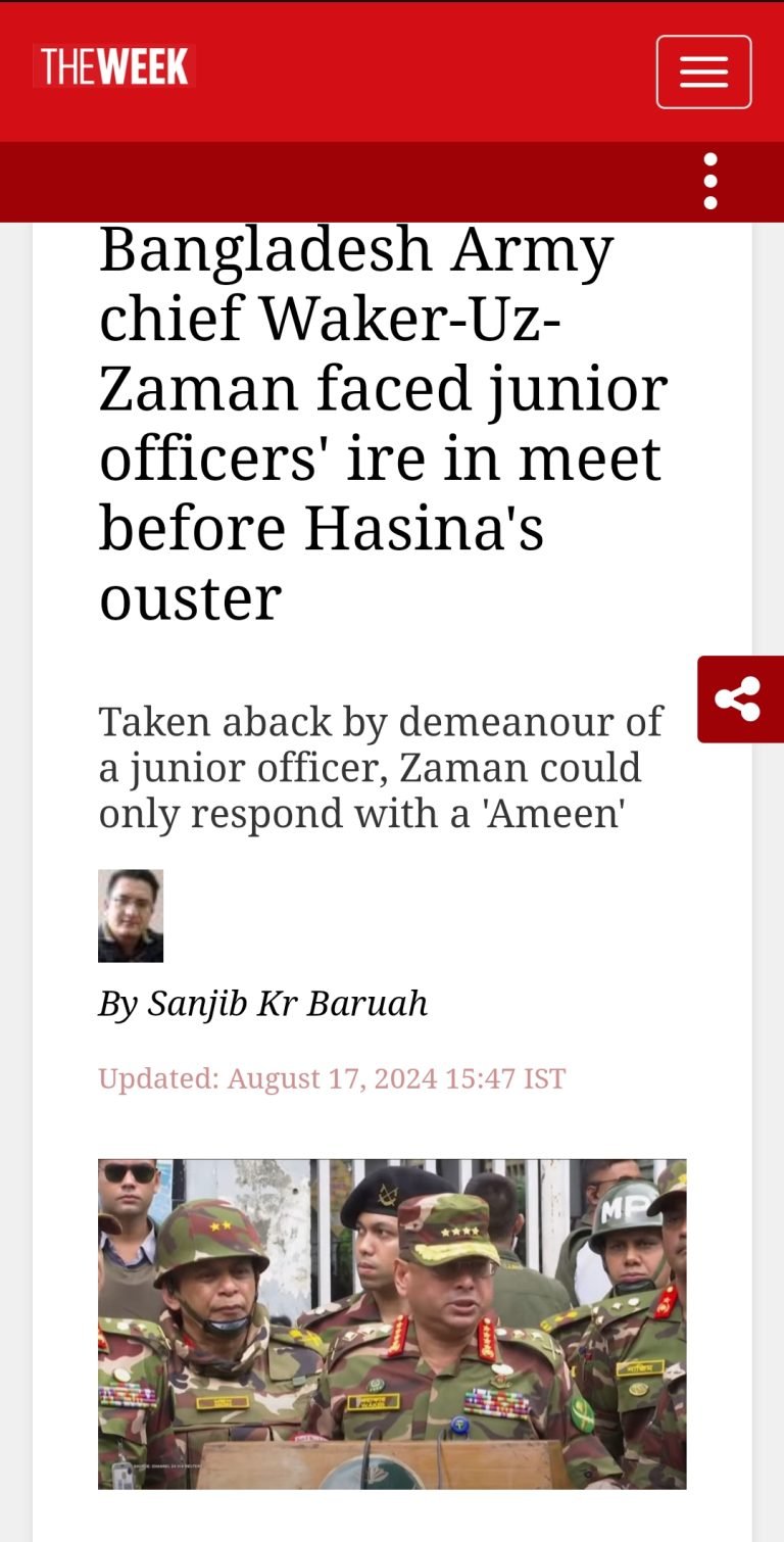 হাসিনার ক্ষমতাচ্যুতির আগে তরুণ কর্মকর্তাদের ক্ষোভের মুখে পড়েছিলেন সেনাপ্রধান
