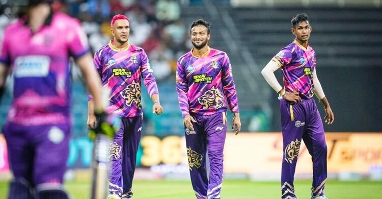 টিভিতে দেখুন আজকের খেলা