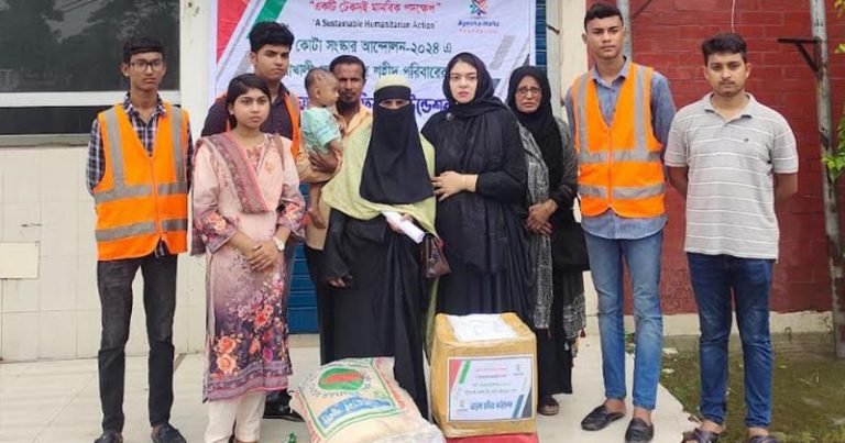 পটুয়াখালীতে কোটা আন্দোলনে নিহত ২২ পরিবারকে খাদ্য সহায়তা