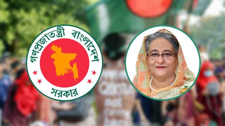 নিরাপত্তা বিষয়ক কমিটির বৈঠক আজ, রয়েছেন তিন বাহিনীর প্রধানও