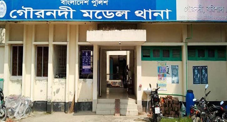 বরিশালে বেড়াতে আসা ছাত্রলীগ কর্মীকে পিটিয়ে হত্যা