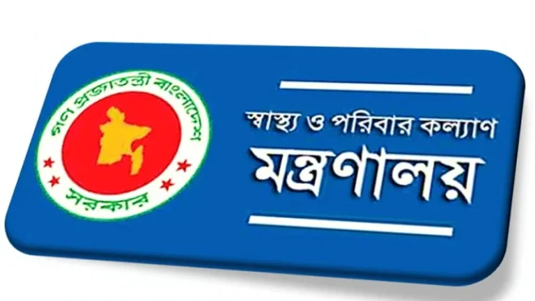 আন্দোলনে হতাহতদের চিকিৎসা ব্যয় বহন করবে সরকার