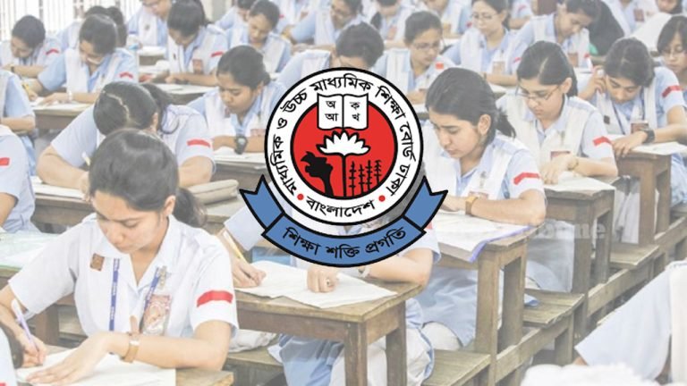 অনির্দিষ্টকালের জন্য স্থগিত এইচএসসি পরীক্ষা