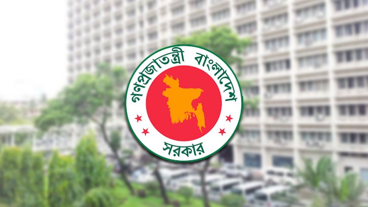 এটুআই এর ১৪ কর্মকর্তাকে দাপ্তরিক দায়িত্ব থেকে বিরত থাকার নির্দেশ