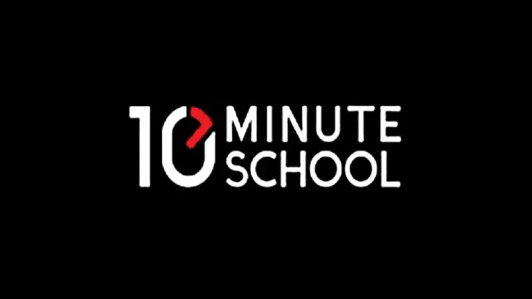 টেন মিনিট স্কুল অনির্দিষ্টকালের জন্য বন্ধ ঘোষণা