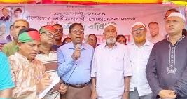 পটুয়াখালীতে স্বেচ্ছাসেবক দলের প্রতিষ্ঠাবার্ষিকী পালিত