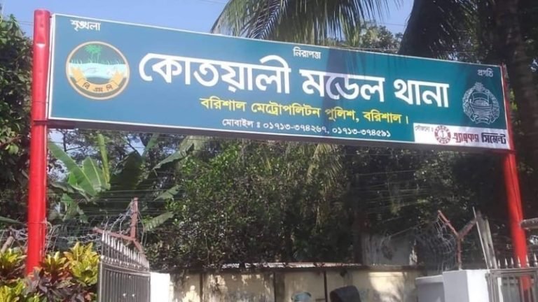 বরিশালে কাজে ফিরছে পুলিশ