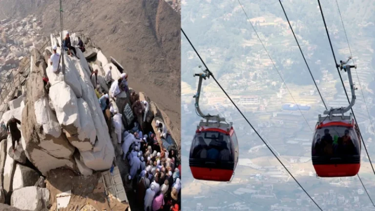 হেরা গুহা পরিদর্শনে ক্যাবল কার বানাবে সৌদি