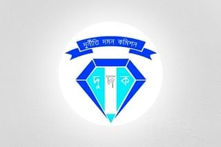 পটুয়াখালী গণপূর্ত বিভাগের নির্বাহী প্রকৌশলীর বিরুদ্ধে দুদকের মামলা