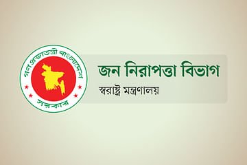 র‍্যাবের নতুন মহাপরিচালক শহিদুর রহমান, ডিএমপির কমিশনার মাইনুল হাসান