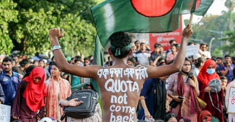 আন্দোলনে হতাহতদের পূর্ণাঙ্গ তালিকা তৈরিতে ১৩ সদস্যের কমিটি