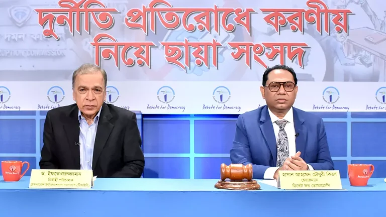 আত্মগোপনে সেই পুলিশ সদস্যরা